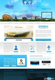 成功網(wǎng)頁(yè)設(shè)計(jì)作品分享 探索卓越網(wǎng)站設(shè)計(jì)的藝術(shù)與科學(xué)